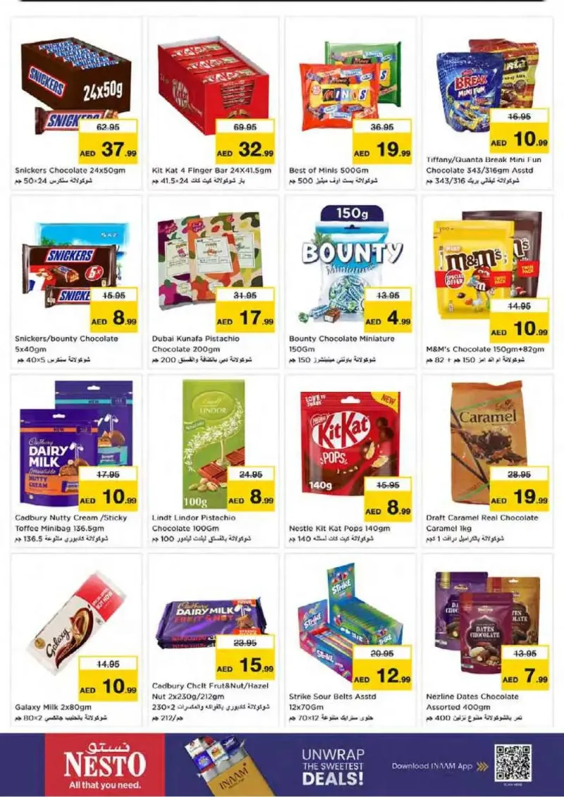 Nesto weekly ad Sep 17 – Sep 21, 2026 – page 5