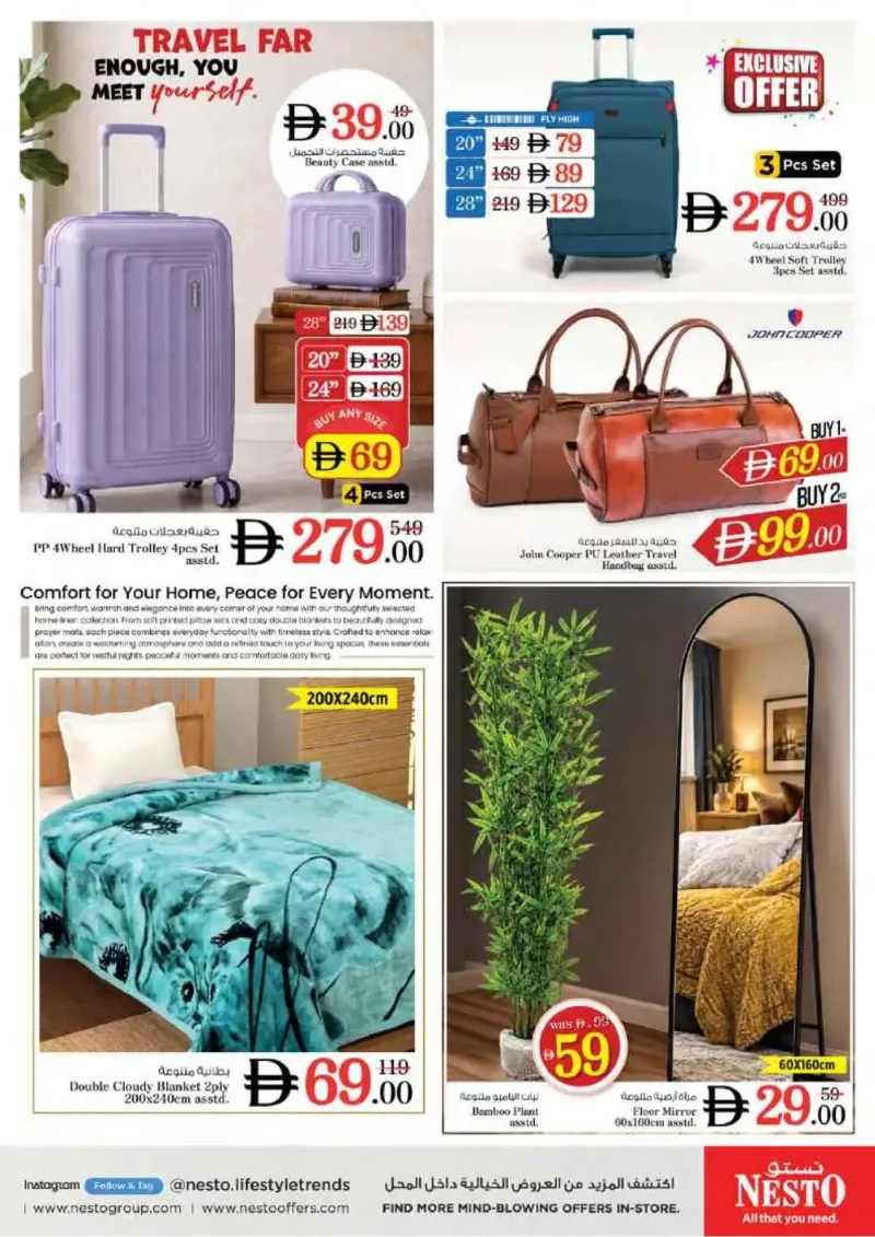 Nesto weekly ad Sep 17 – Sep 21, 2026 – page 34