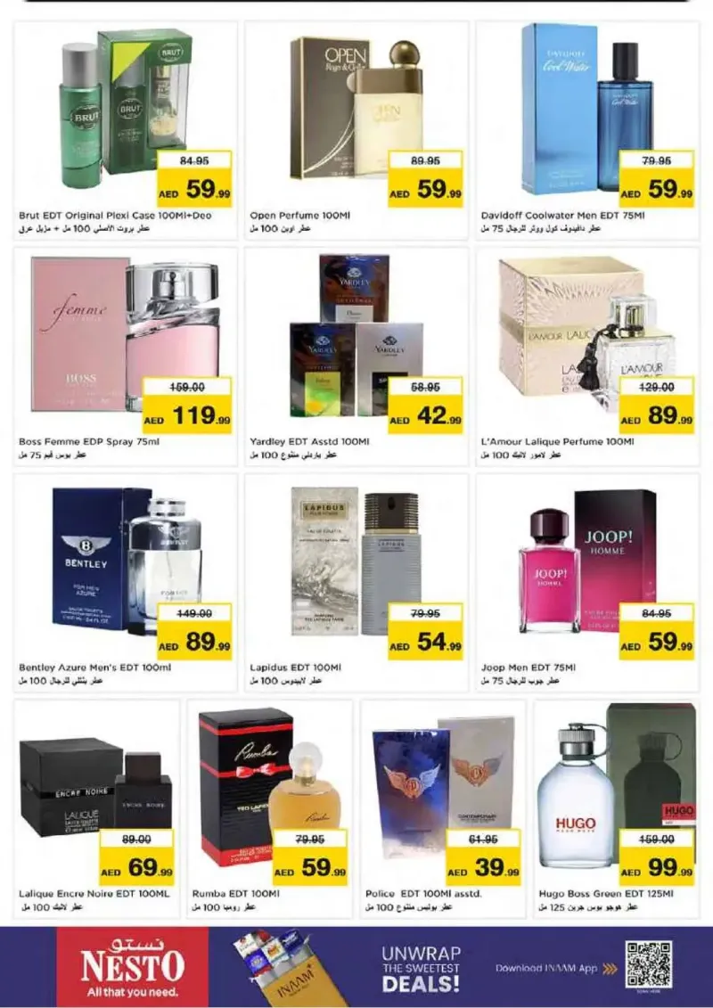 Nesto weekly ad Sep 17 – Sep 21, 2026 – page 20