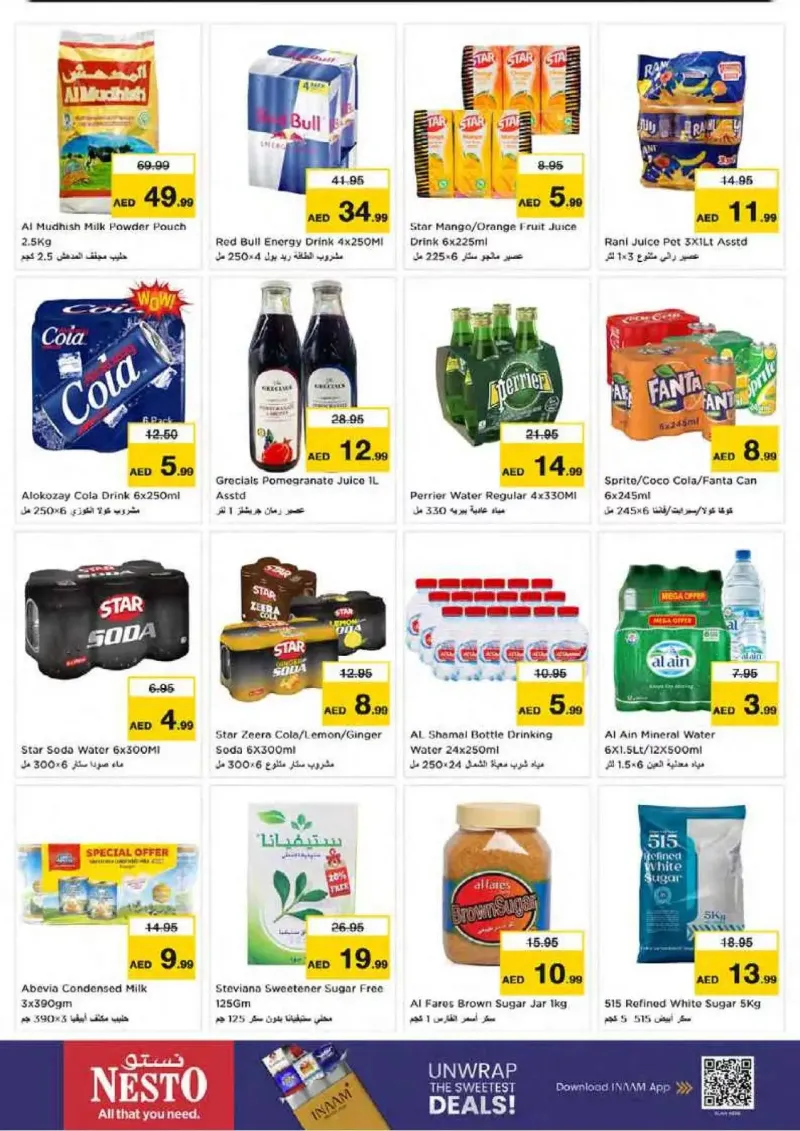 Nesto weekly ad Sep 17 – Sep 21, 2026 – page 7