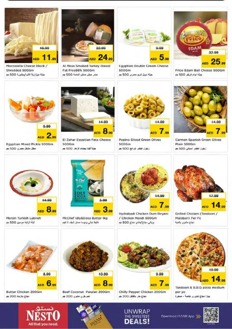 Nesto weekly ad Sep 17 – Sep 21, 2026 – page 15