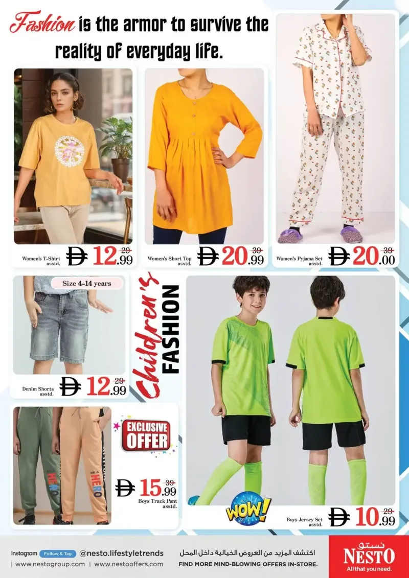 Nesto weekly ad Sep 17 – Sep 21, 2026 – page 19