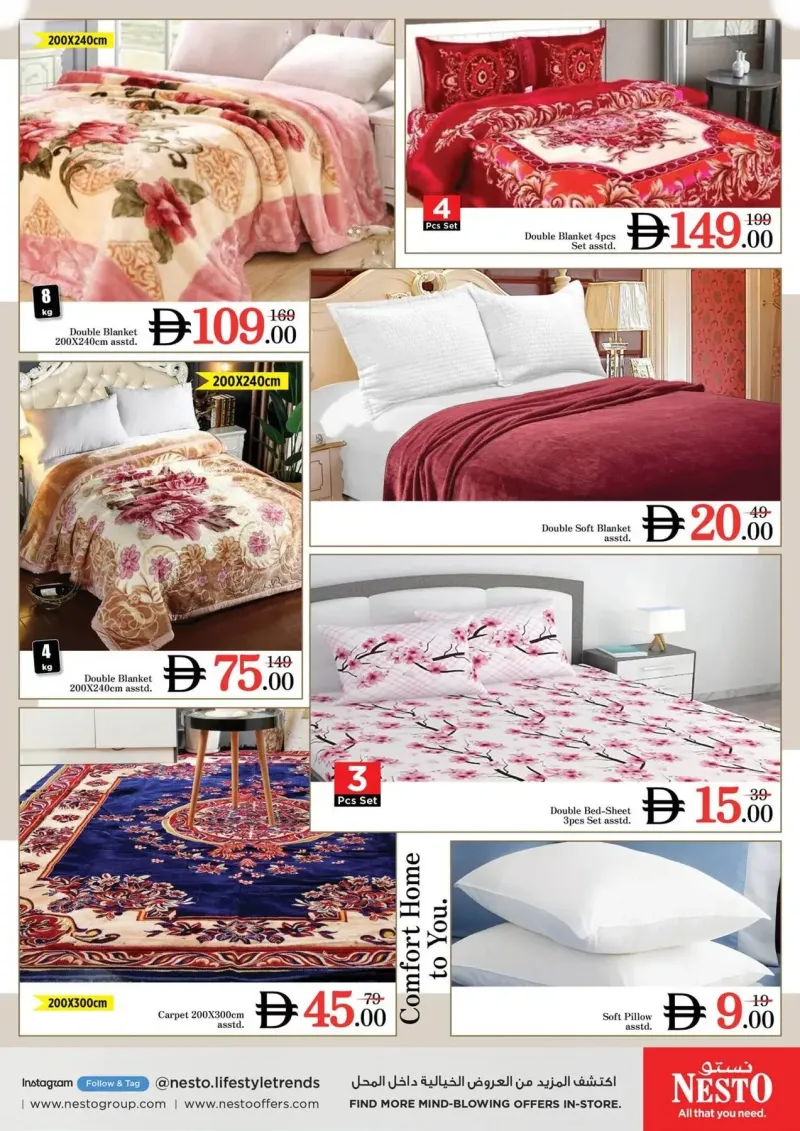 Nesto weekly ad Sep 17 – Sep 21, 2026 – page 23