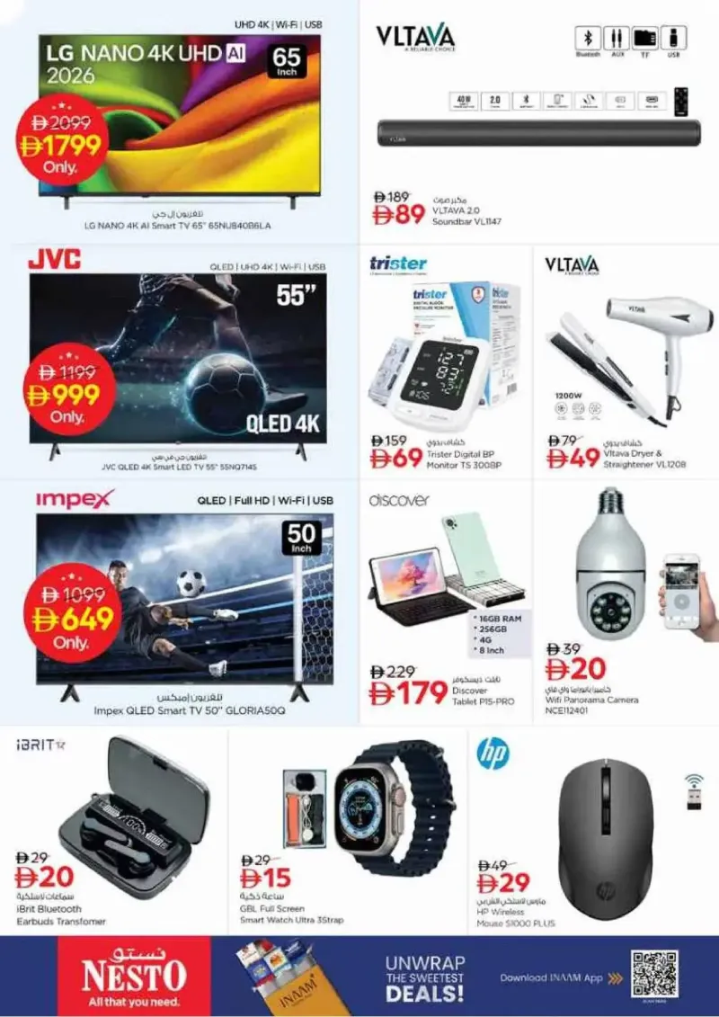 Nesto weekly ad Sep 17 – Sep 21, 2026 – page 20