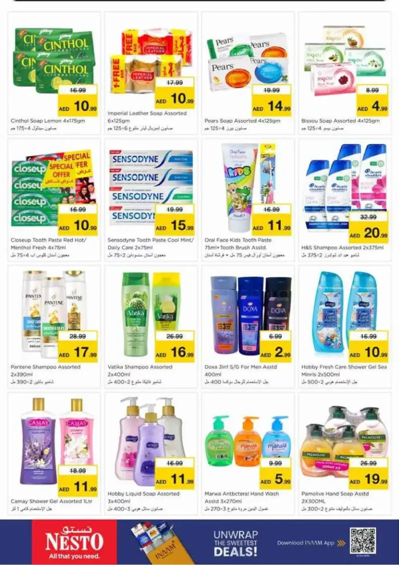Nesto weekly ad Sep 17 – Sep 21, 2026 – page 17