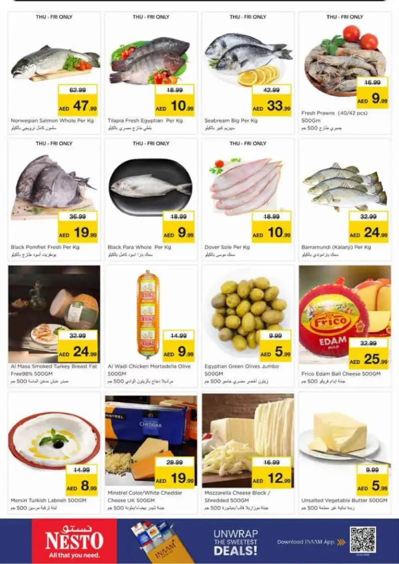 Nesto weekly ad Sep 17 – Sep 21, 2026 – page 13