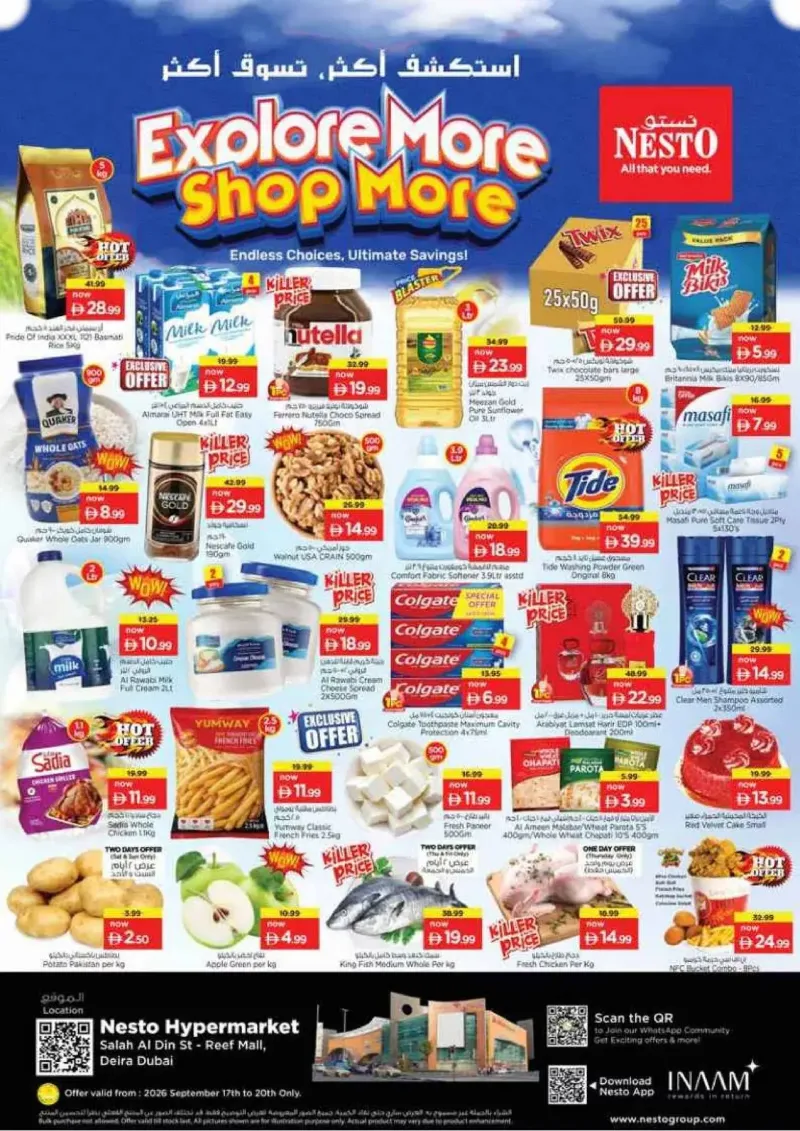 Nesto weekly ad Sep 17 – Sep 21, 2026 – page 1