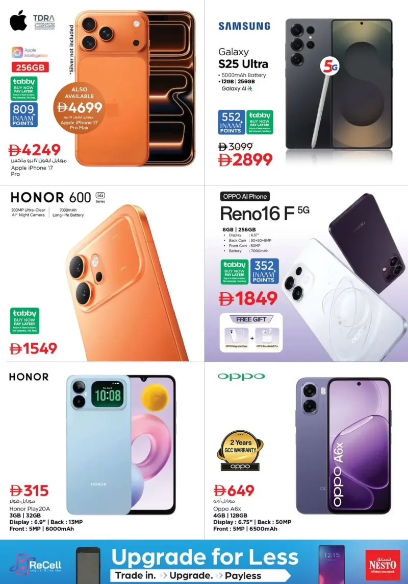 Nesto weekly ad Sep 17 – Sep 21, 2026 – page 24