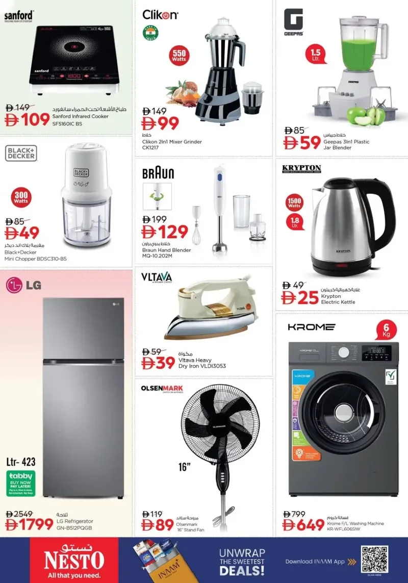 Nesto weekly ad Sep 17 – Sep 21, 2026 – page 20