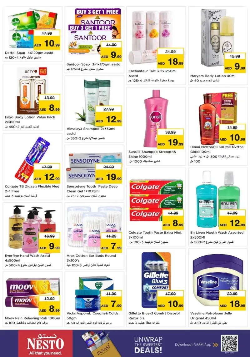 Nesto weekly ad Sep 17 – Sep 21, 2026 – page 16