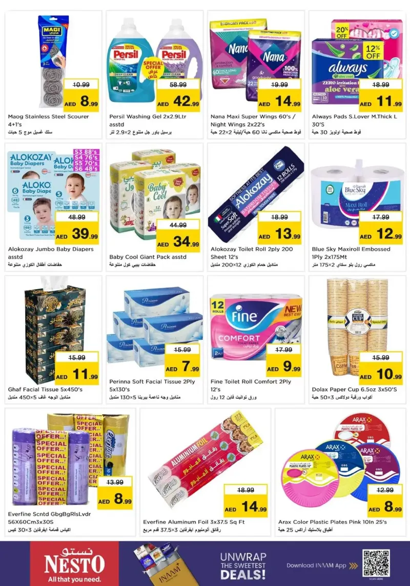 Nesto weekly ad Sep 17 – Sep 21, 2026 – page 19