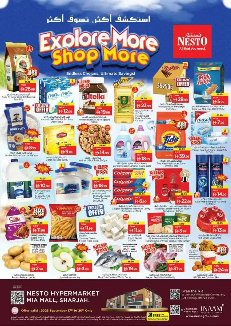 Nesto weekly ad Sep 17 – Sep 21, 2026 – page 1