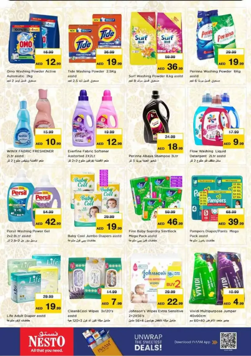 Nesto weekly ad Sep 17 – Sep 21, 2026 – page 20