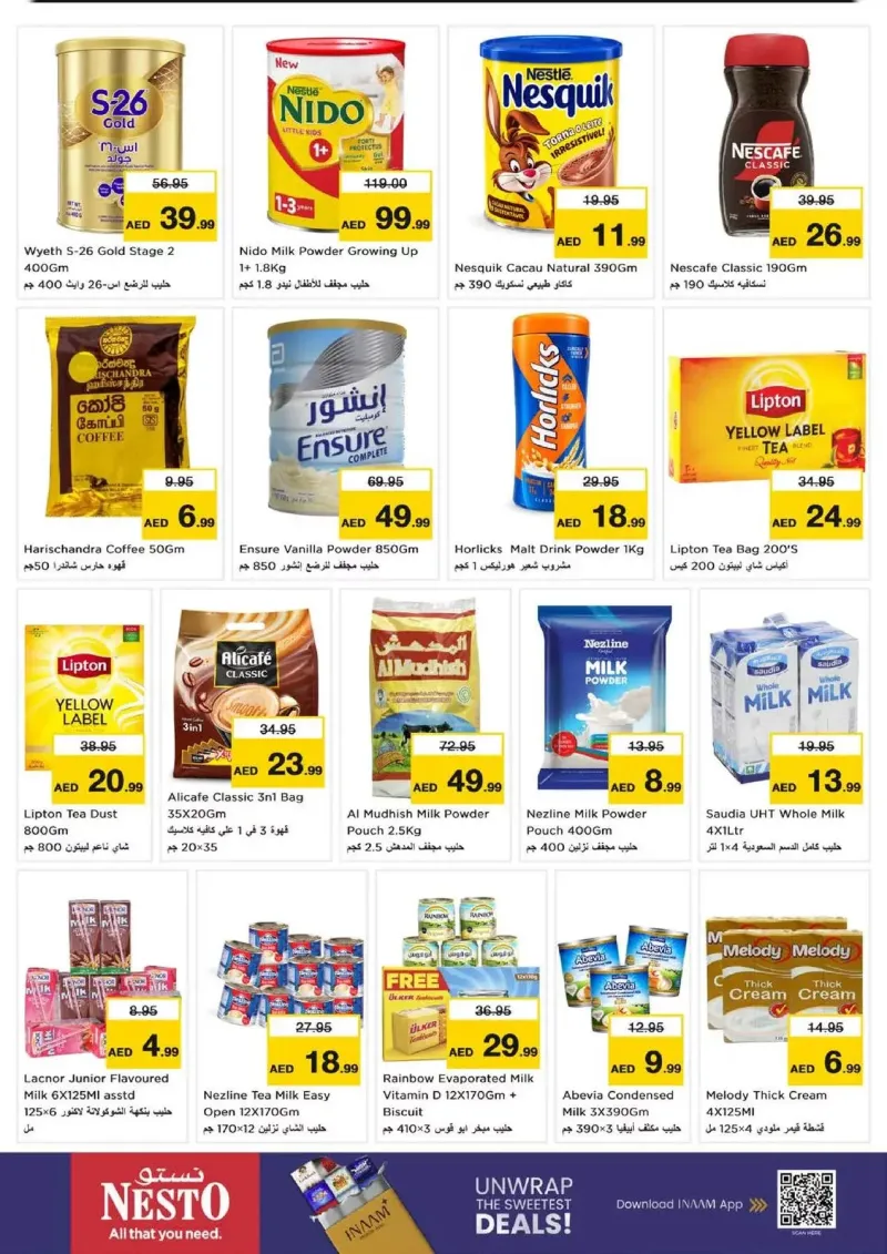 Nesto weekly ad Sep 17 – Sep 21, 2026 – page 8