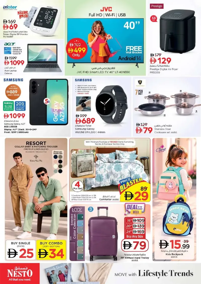 Nesto weekly ad Sep 17 – Sep 21, 2026 – page 2