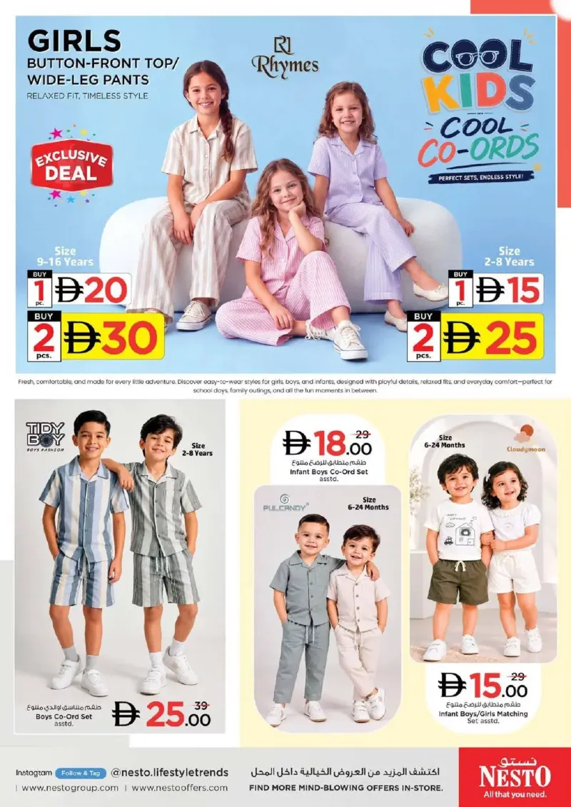 Nesto weekly ad Sep 17 – Sep 21, 2026 – page 35