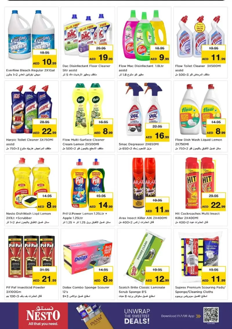 Nesto weekly ad Sep 17 – Sep 21, 2026 – page 18