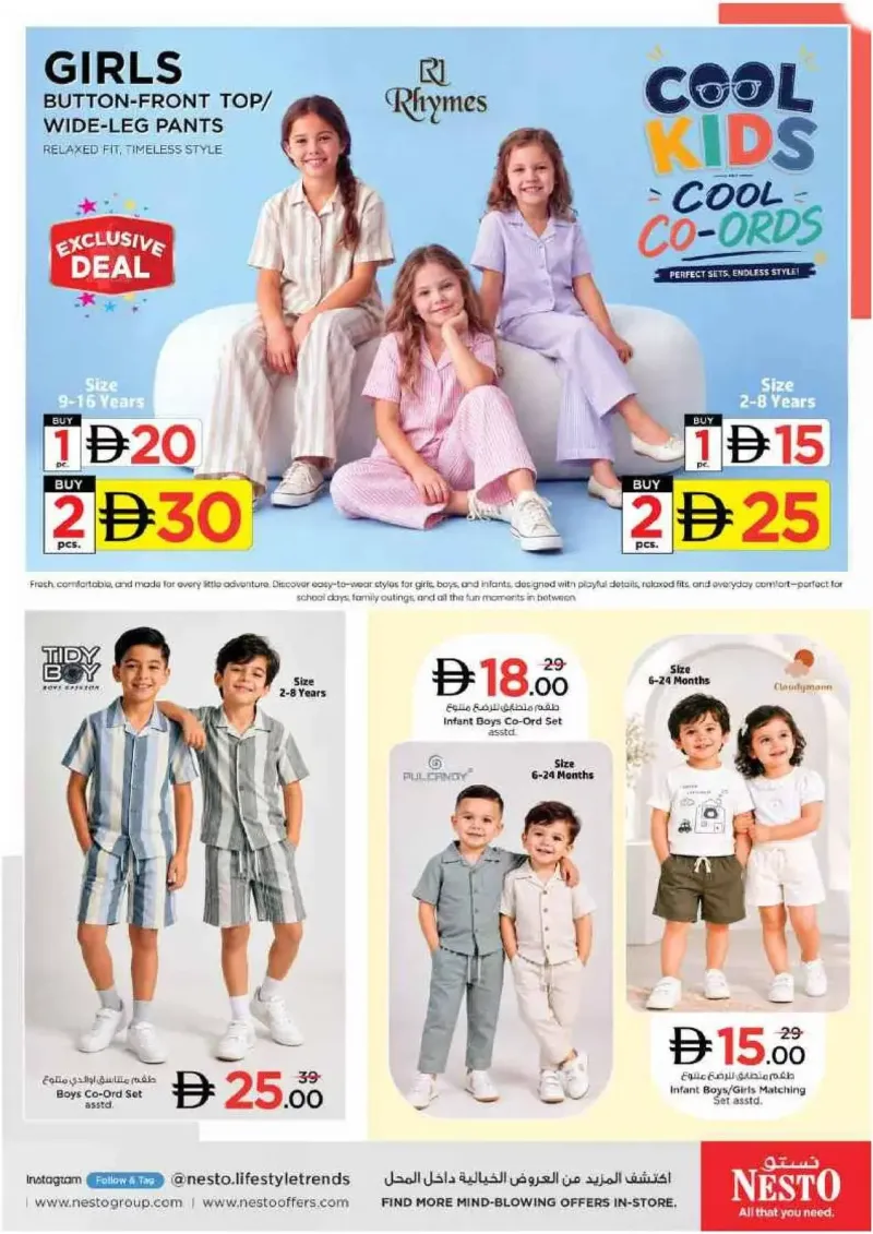 Nesto weekly ad Sep 17 – Sep 21, 2026 – page 31