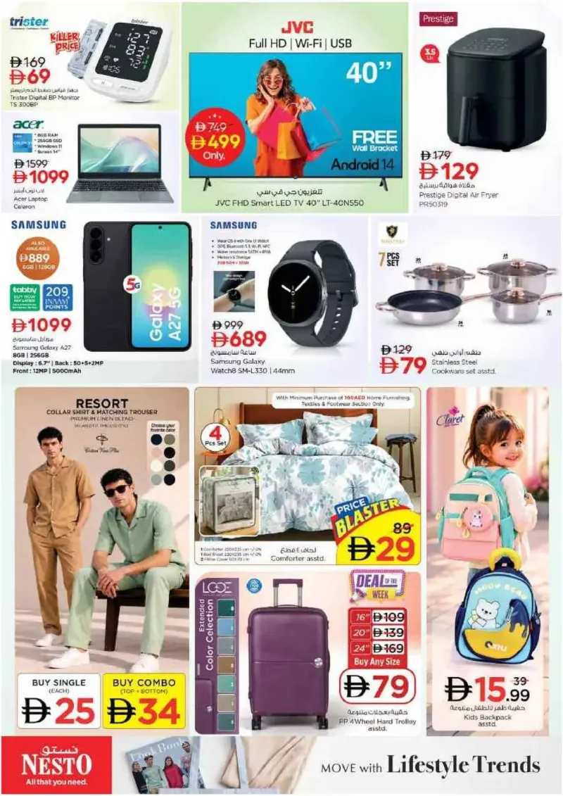 Nesto weekly ad Sep 17 – Sep 21, 2026 – page 36