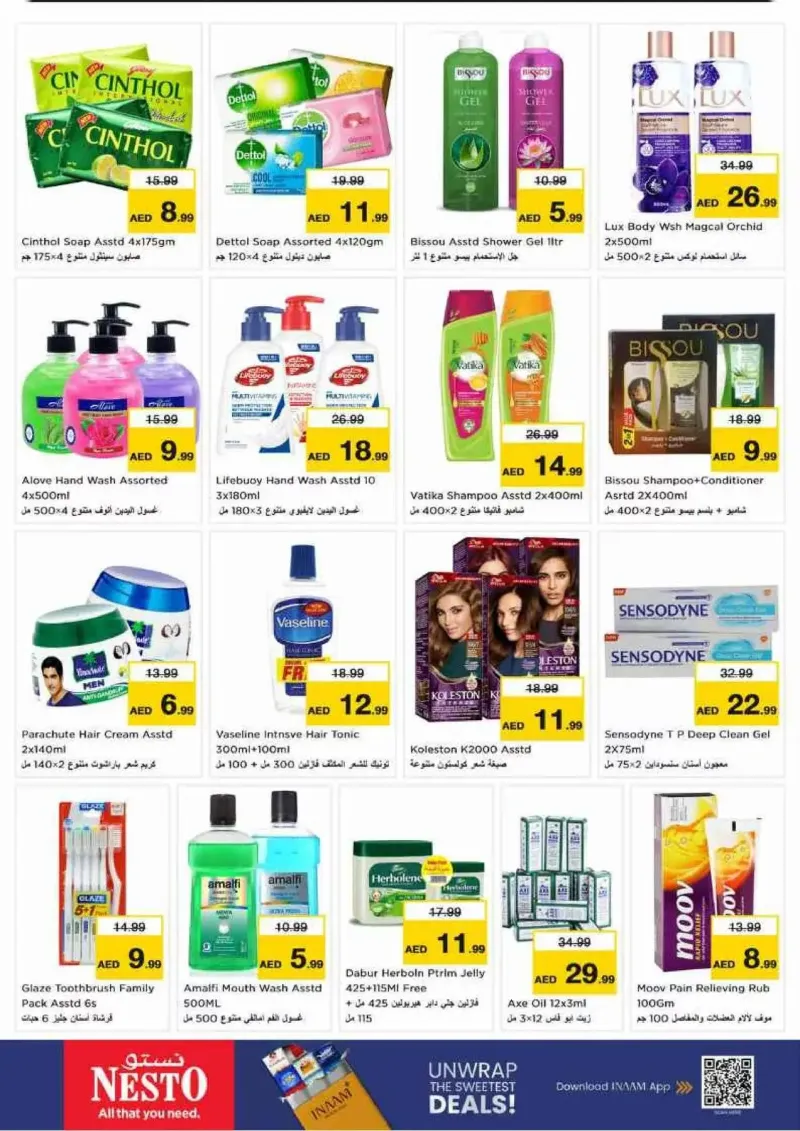 Nesto weekly ad Sep 17 – Sep 21, 2026 – page 22