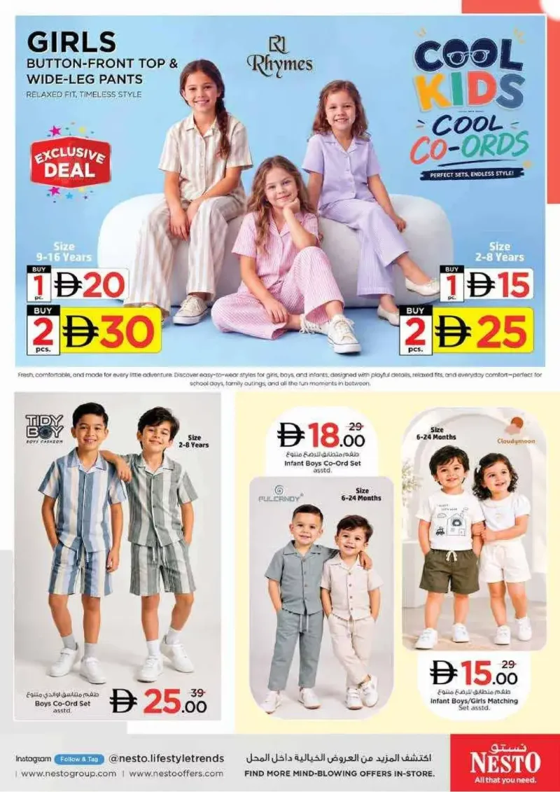 Nesto weekly ad Sep 17 – Sep 21, 2026 – page 31