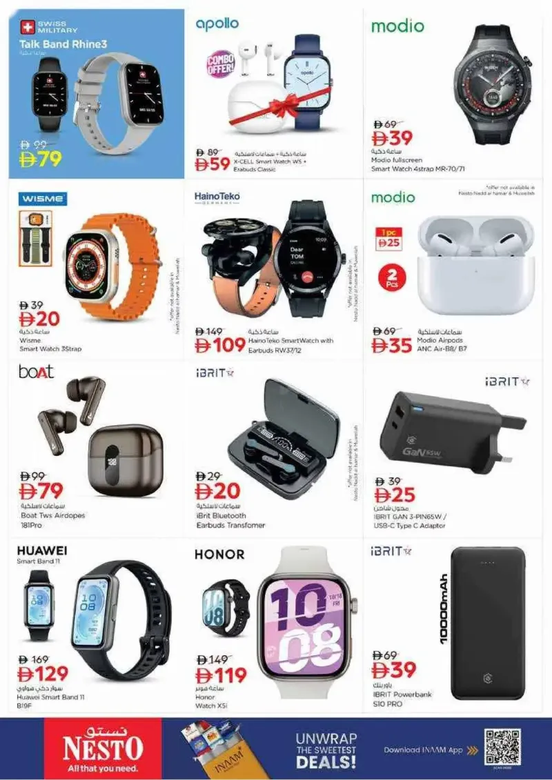 Nesto weekly ad Sep 17 – Sep 21, 2026 – page 29
