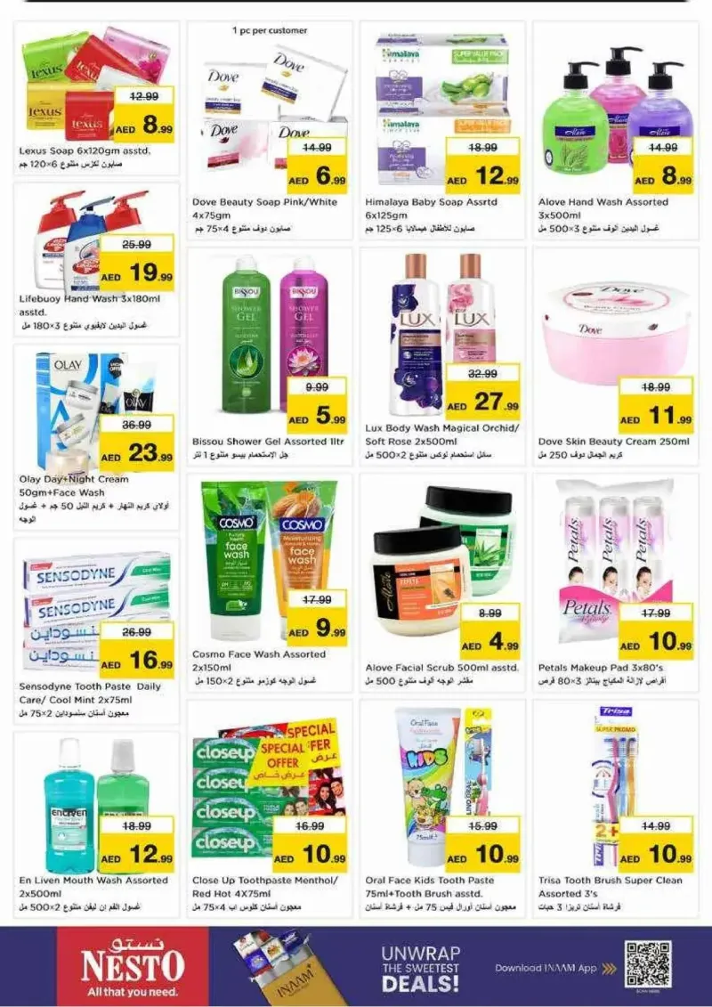Nesto weekly ad Sep 17 – Sep 21, 2026 – page 21