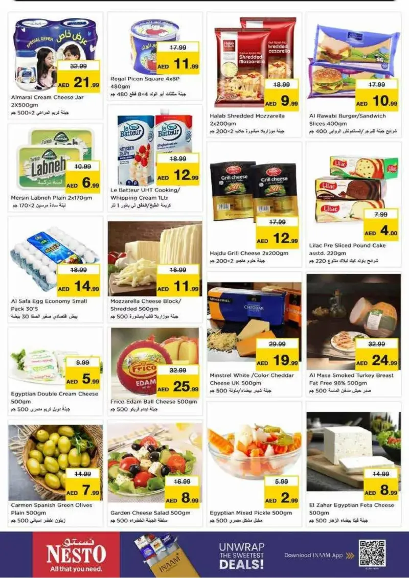 Nesto weekly ad Sep 17 – Sep 21, 2026 – page 14