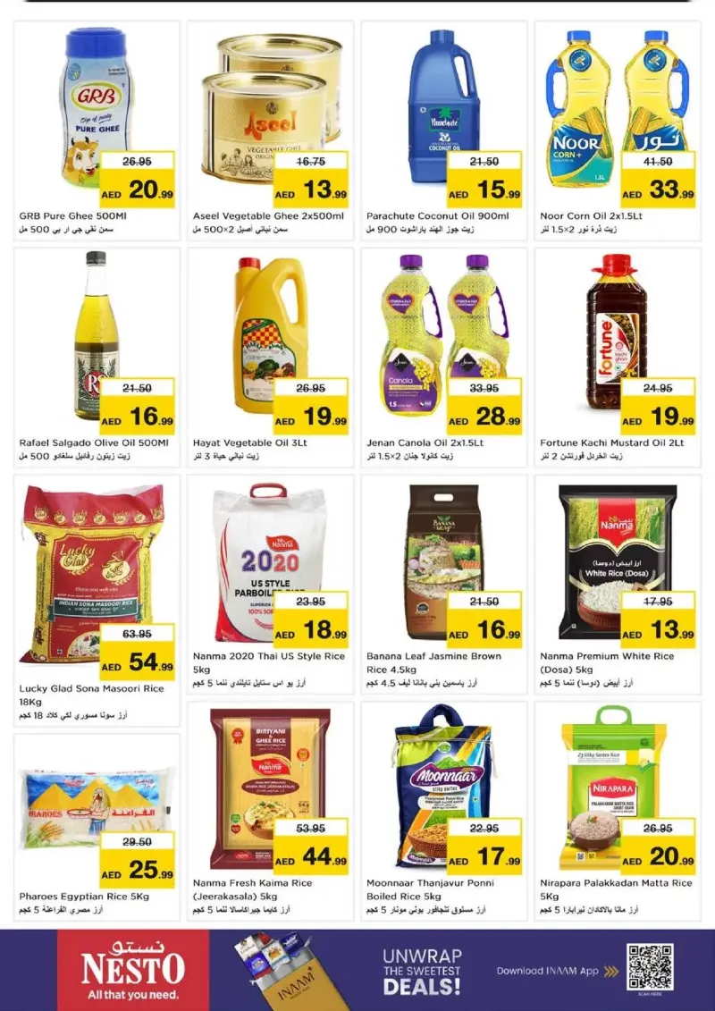 Nesto weekly ad Sep 17 – Sep 21, 2026 – page 12