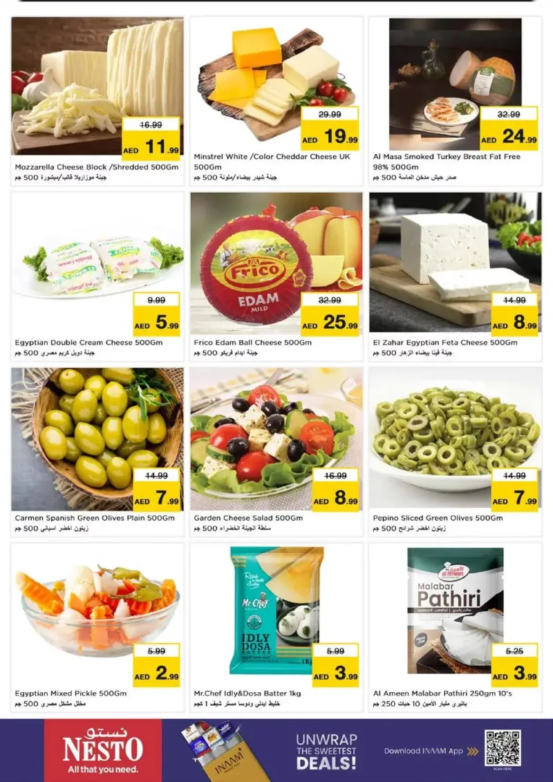 Nesto weekly ad Sep 17 – Sep 21, 2026 – page 22