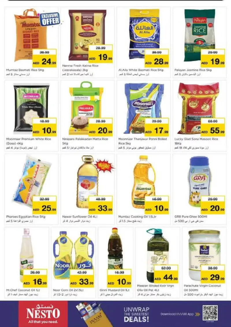 Nesto weekly ad Sep 17 – Sep 21, 2026 – page 12