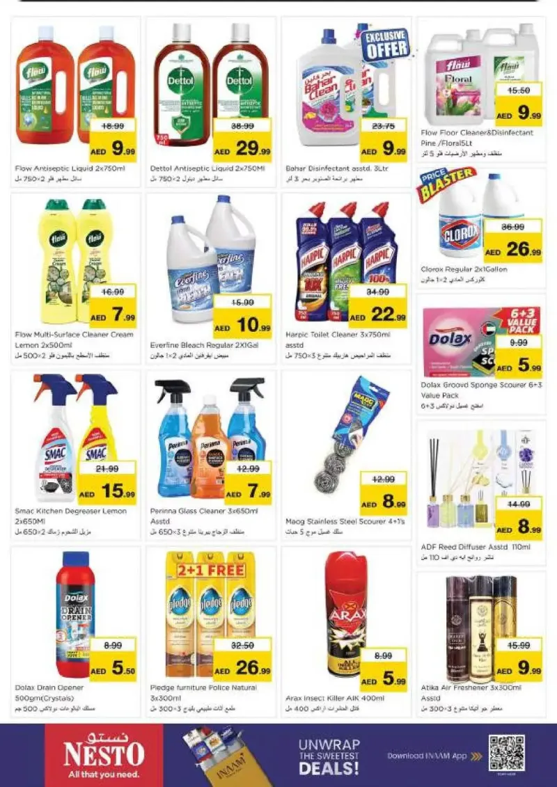 Nesto weekly ad Sep 17 – Sep 21, 2026 – page 22