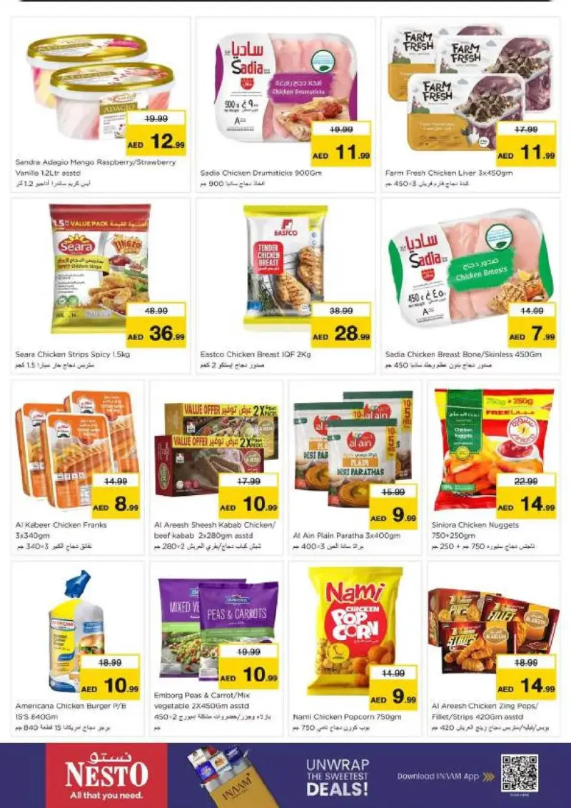 Nesto weekly ad Sep 17 – Sep 21, 2026 – page 17