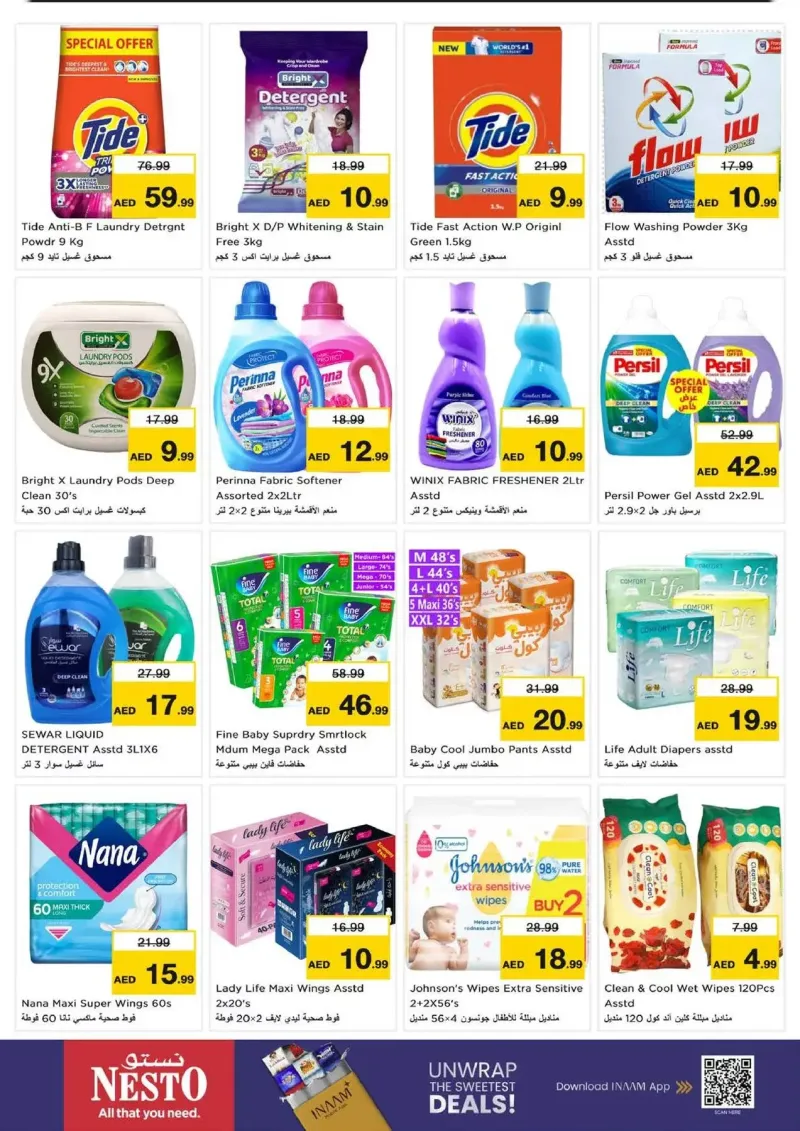 Nesto weekly ad Sep 17 – Sep 21, 2026 – page 20