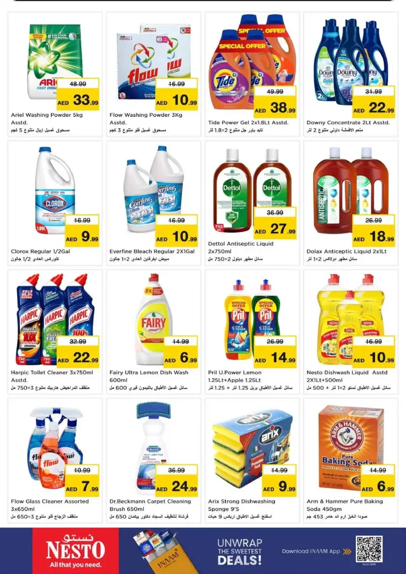 Nesto weekly ad Sep 17 – Sep 21, 2026 – page 19