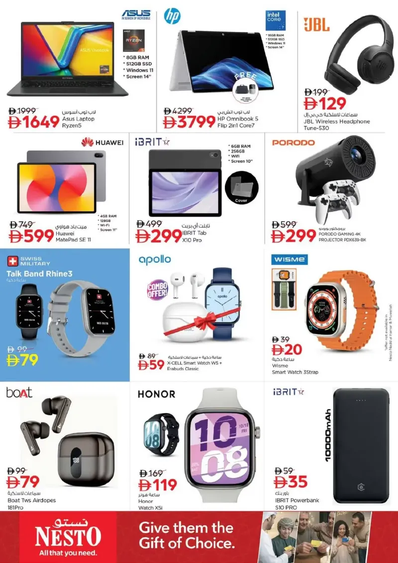 Nesto weekly ad Sep 17 – Sep 21, 2026 – page 23