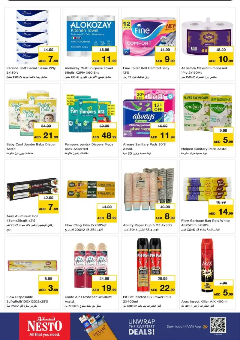 Nesto weekly ad Sep 17 – Sep 21, 2026 – page 20