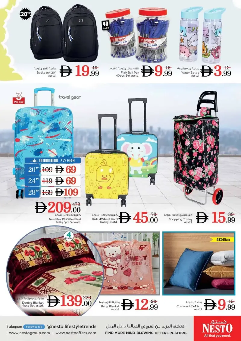 Nesto weekly ad Sep 17 – Sep 21, 2026 – page 33