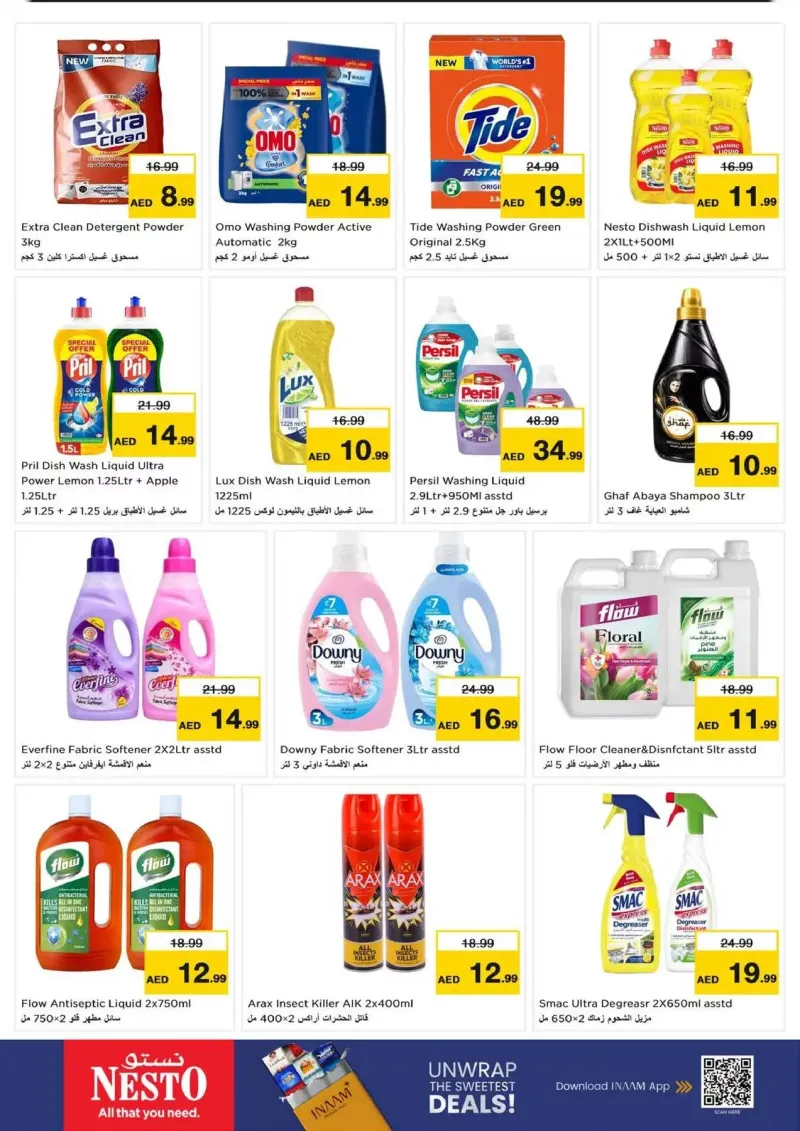 Nesto weekly ad Sep 17 – Sep 21, 2026 – page 16