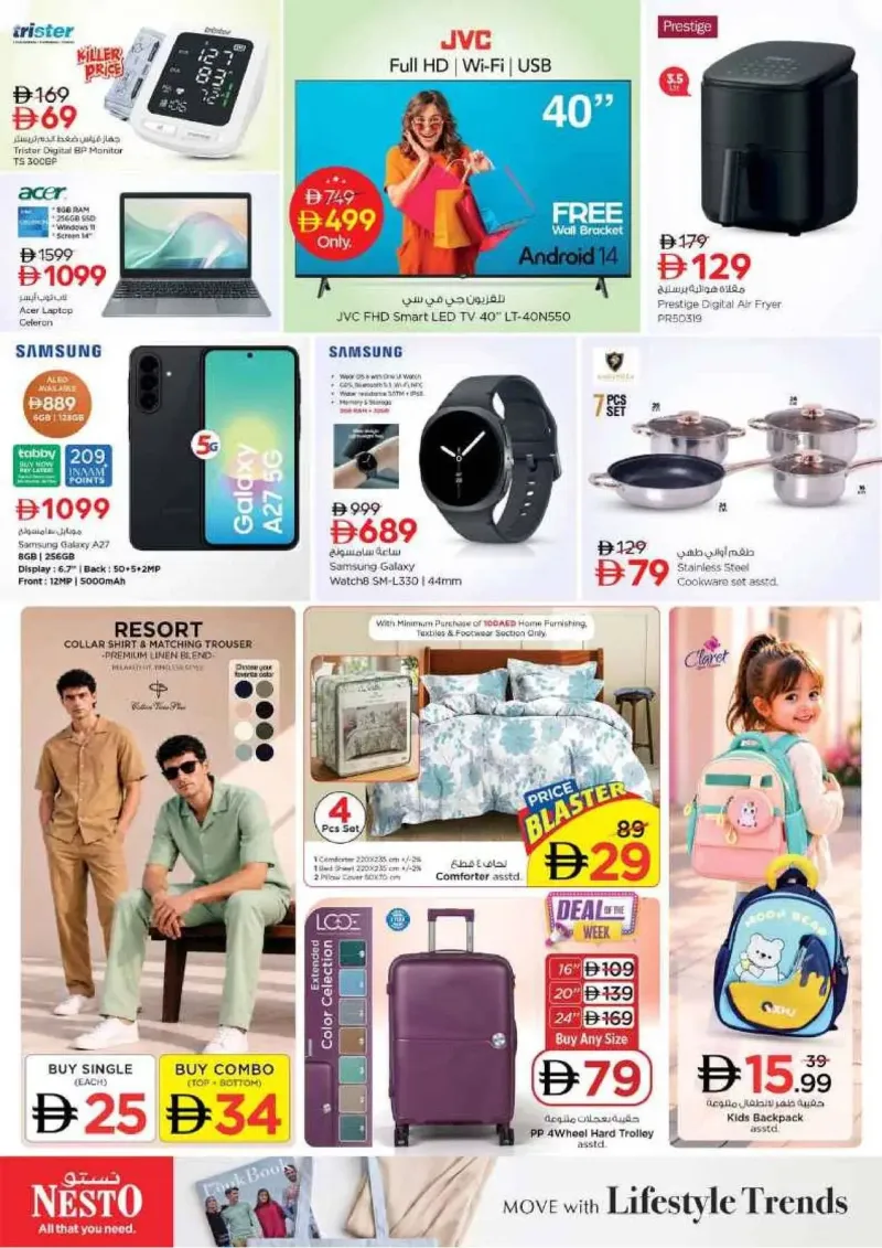 Nesto weekly ad Sep 17 – Sep 21, 2026 – page 2