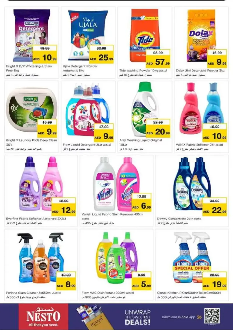 Nesto weekly ad Sep 17 – Sep 21, 2026 – page 17