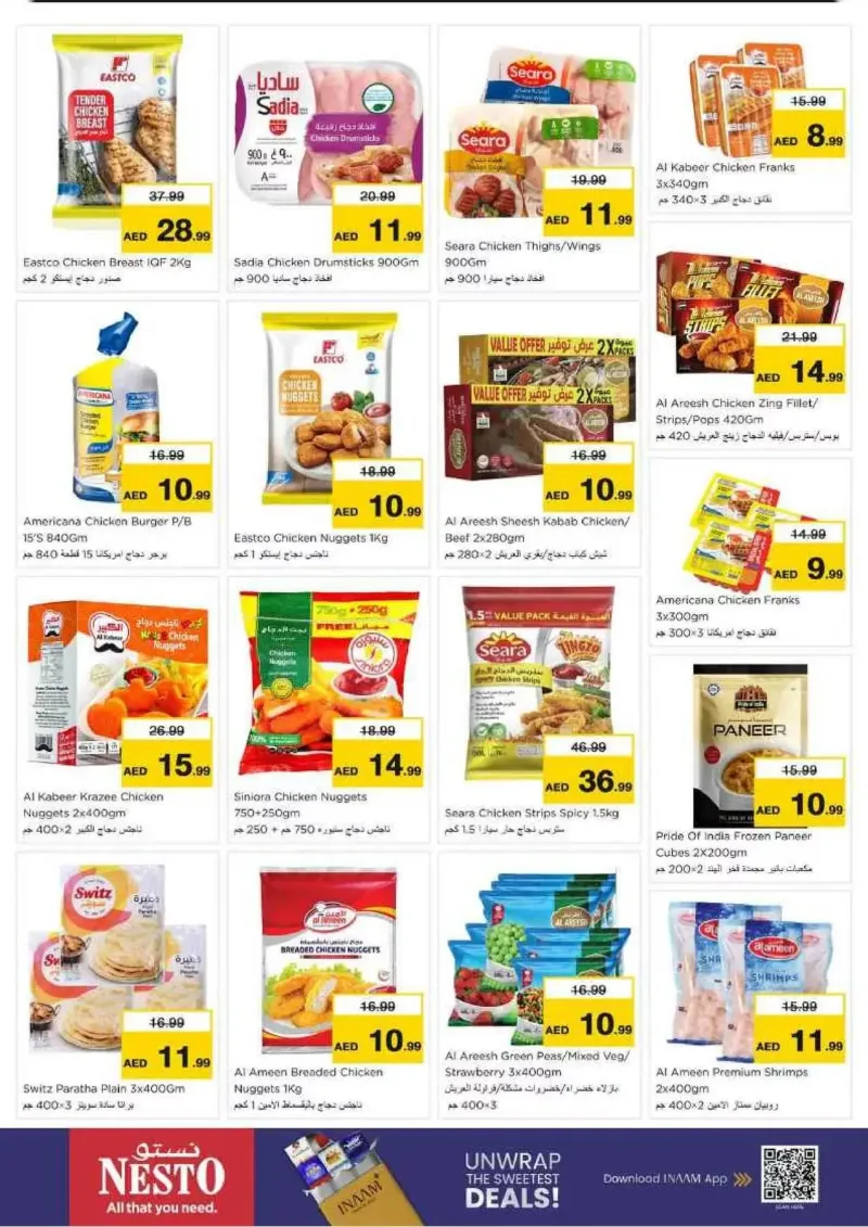 Nesto weekly ad Sep 17 – Sep 21, 2026 – page 11