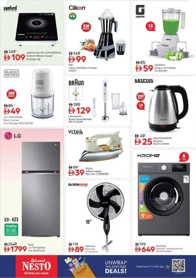 Nesto weekly ad Sep 17 – Sep 21, 2026 – page 24