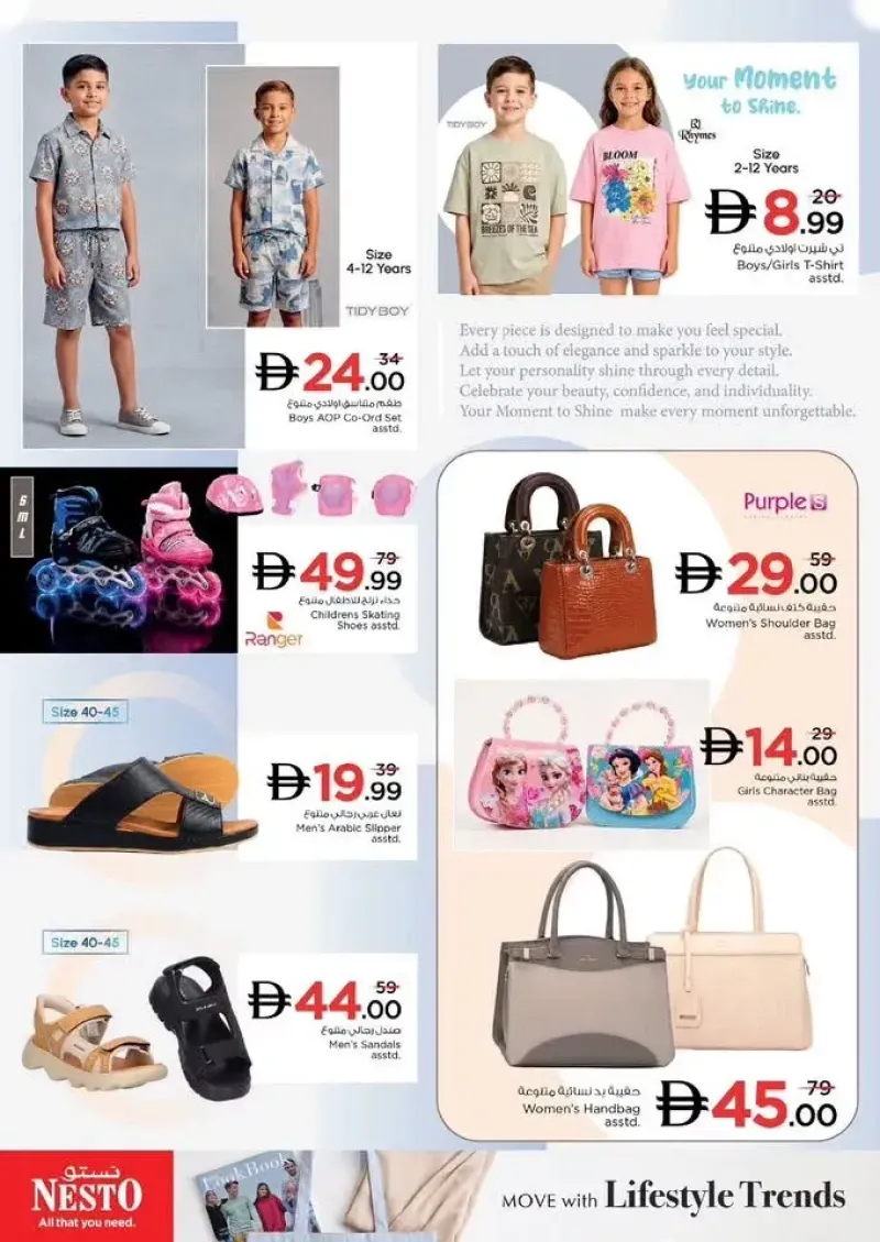 Nesto weekly ad Sep 17 – Sep 21, 2026 – page 28