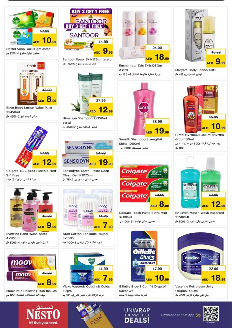 Nesto weekly ad Sep 17 – Sep 21, 2026 – page 17