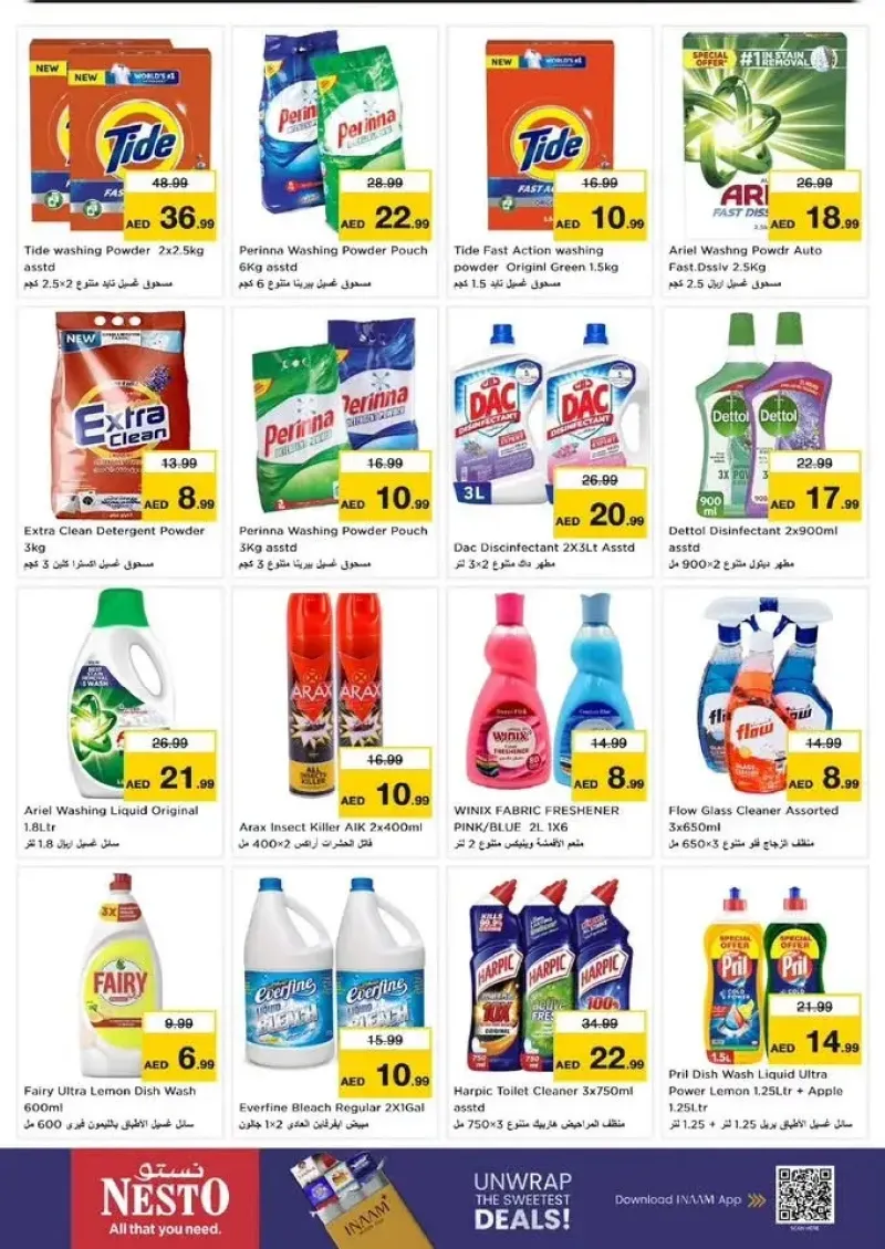 Nesto weekly ad Sep 17 – Sep 21, 2026 – page 19