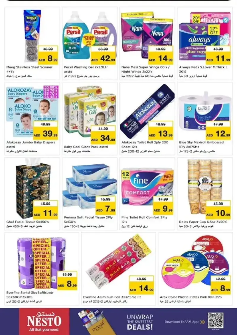 Nesto weekly ad Sep 17 – Sep 21, 2026 – page 20