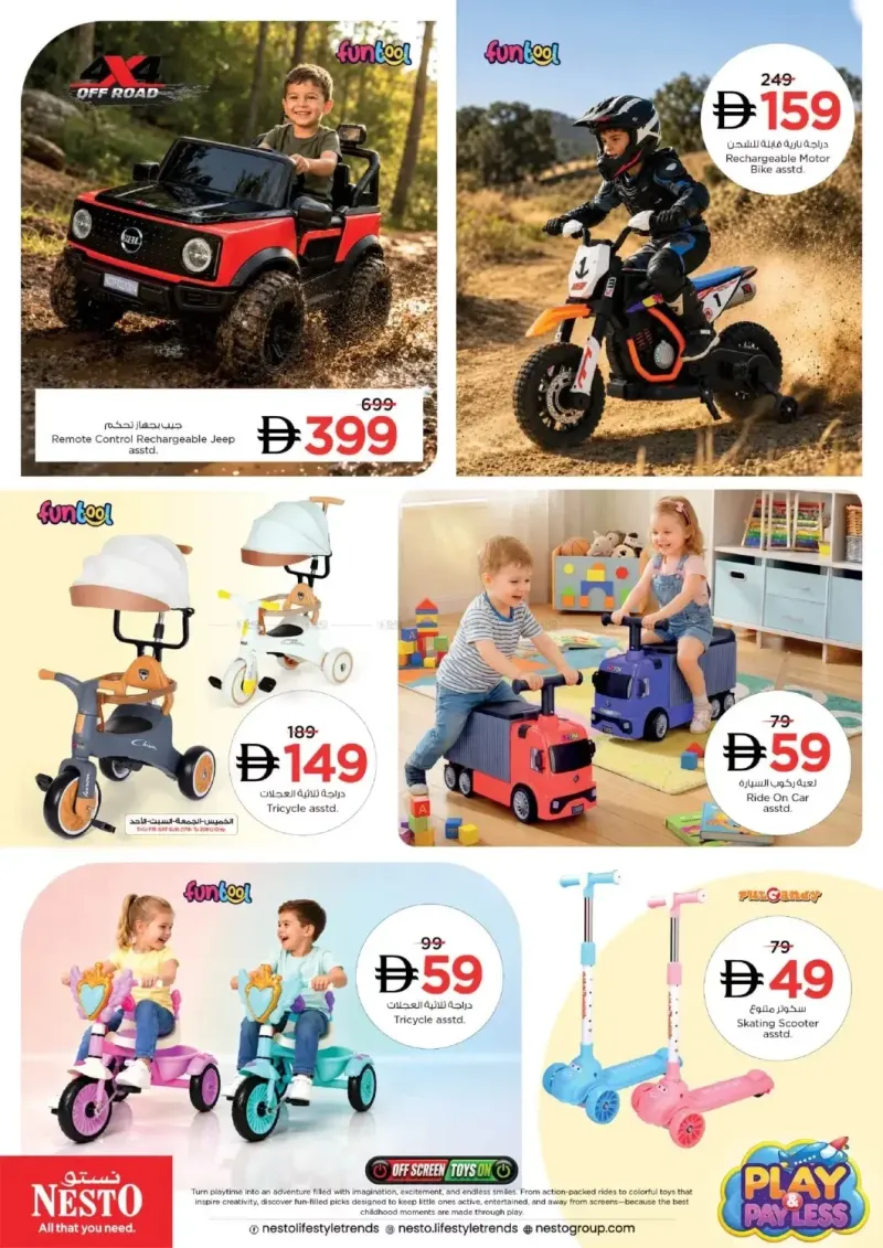 Nesto weekly ad Sep 17 – Oct 19, 2026 – page 2