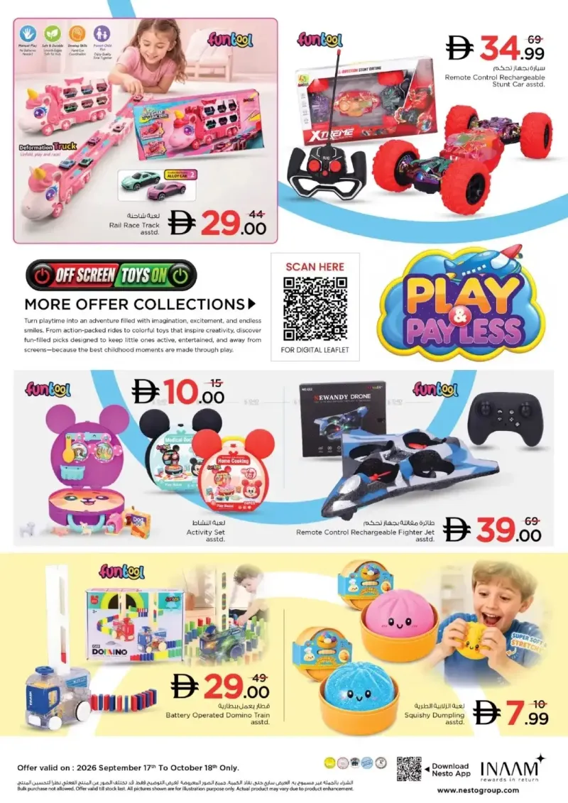 Nesto weekly ad Sep 17 – Oct 19, 2026 – page 1