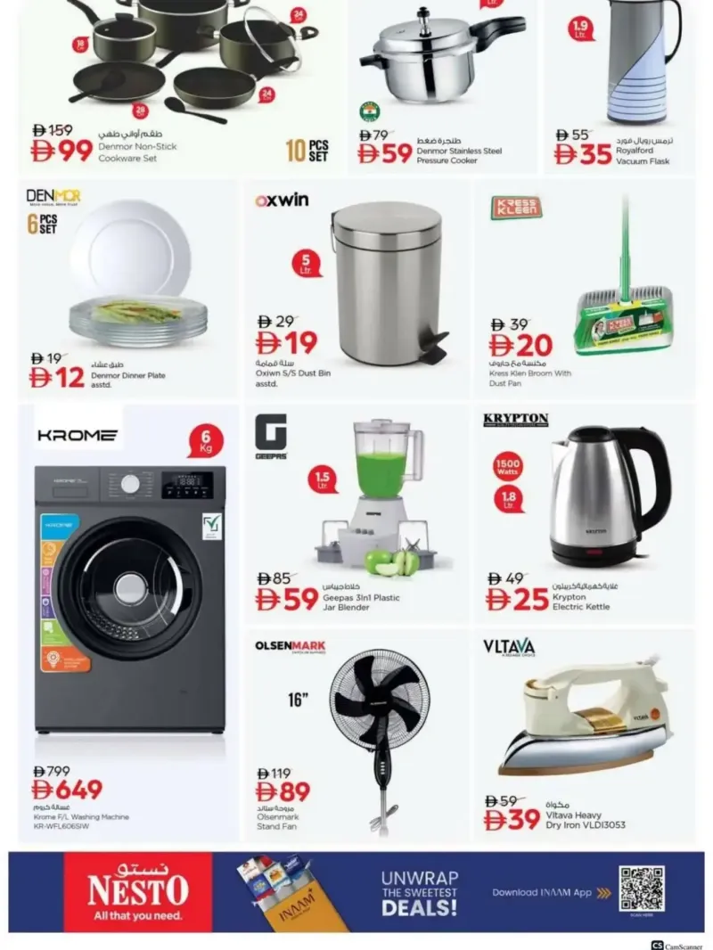 Nesto weekly ad Sep 17 – Sep 21, 2026 – page 17
